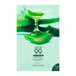 Näomask Aloe 99% Soothing Gel Jelly Mask Sheet