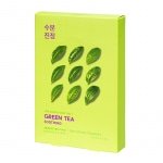 Näomaskide komplekt Pure Essence Mask Sheet - Green Tea (5 tk)