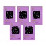 Näomaskide komplekt Pure Essence Mask Sheet - Acai Berry (5 tk)